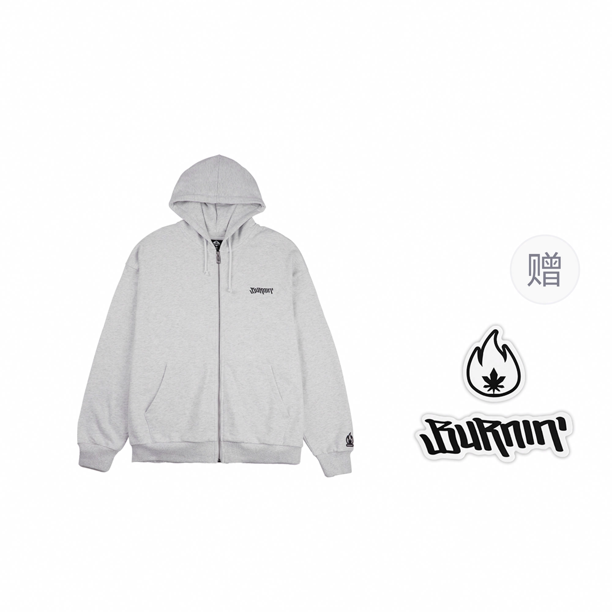 BURNIN Logo