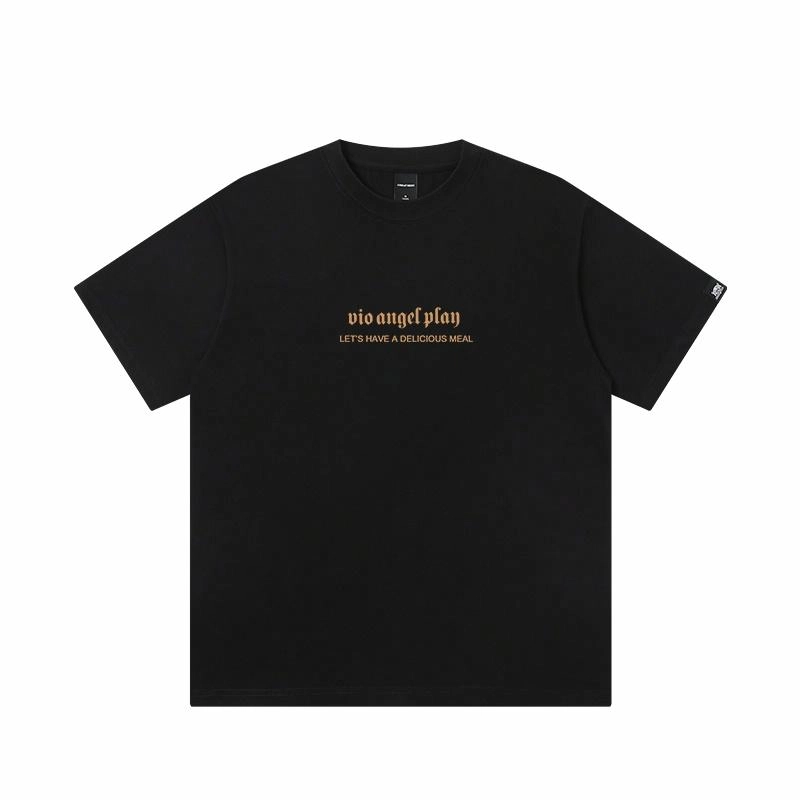 JUNGLE TIGER T