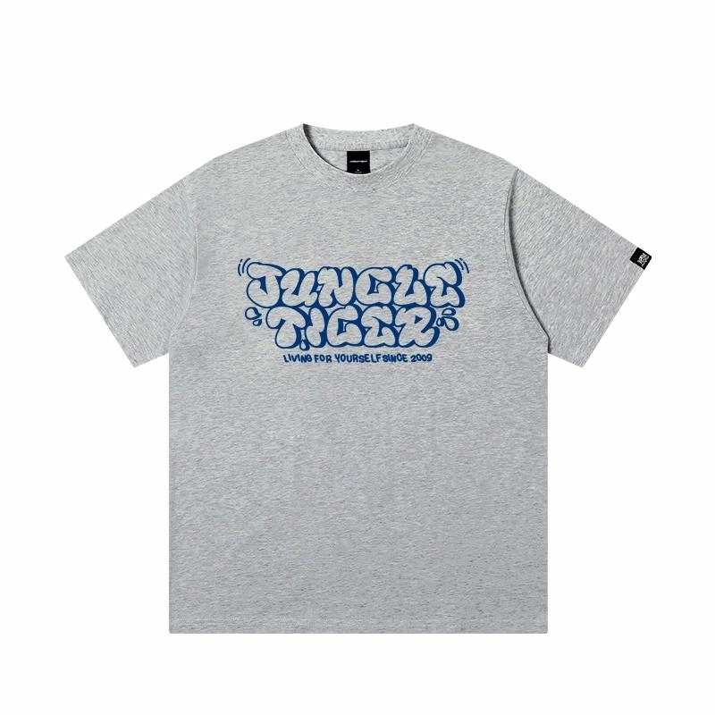 JUNGLE TIGER T