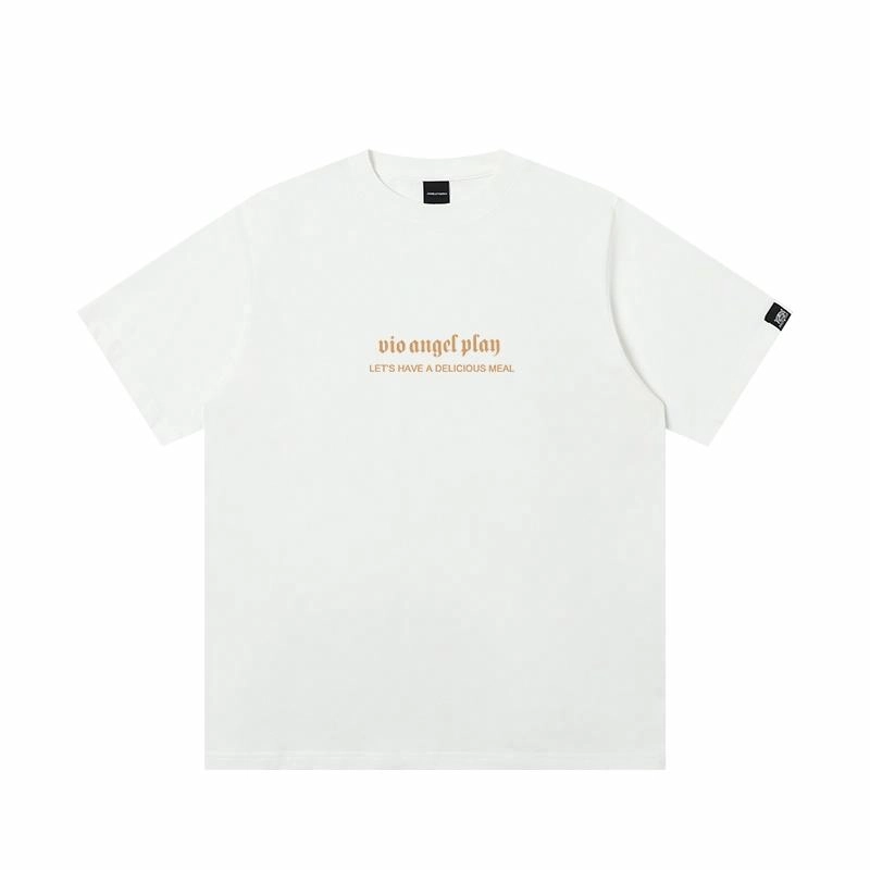 JUNGLE TIGER T