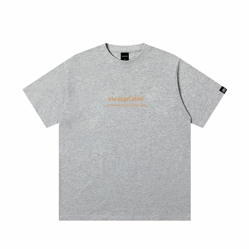 JUNGLE TIGER T