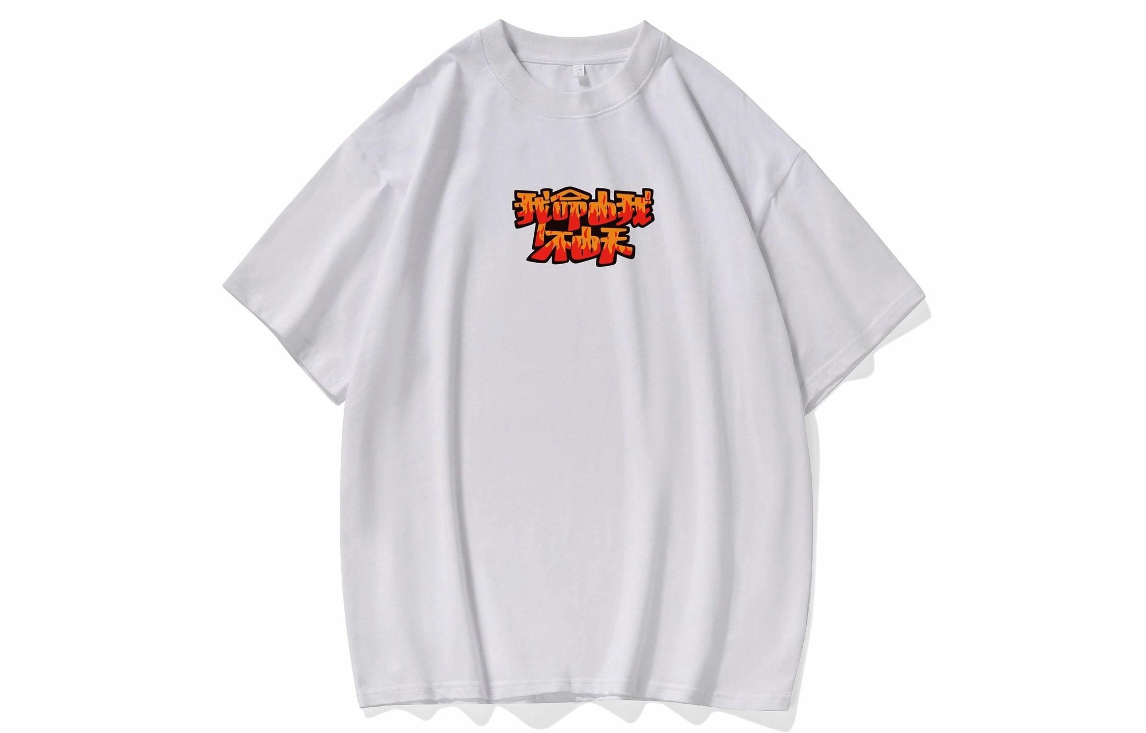 SportLeader T