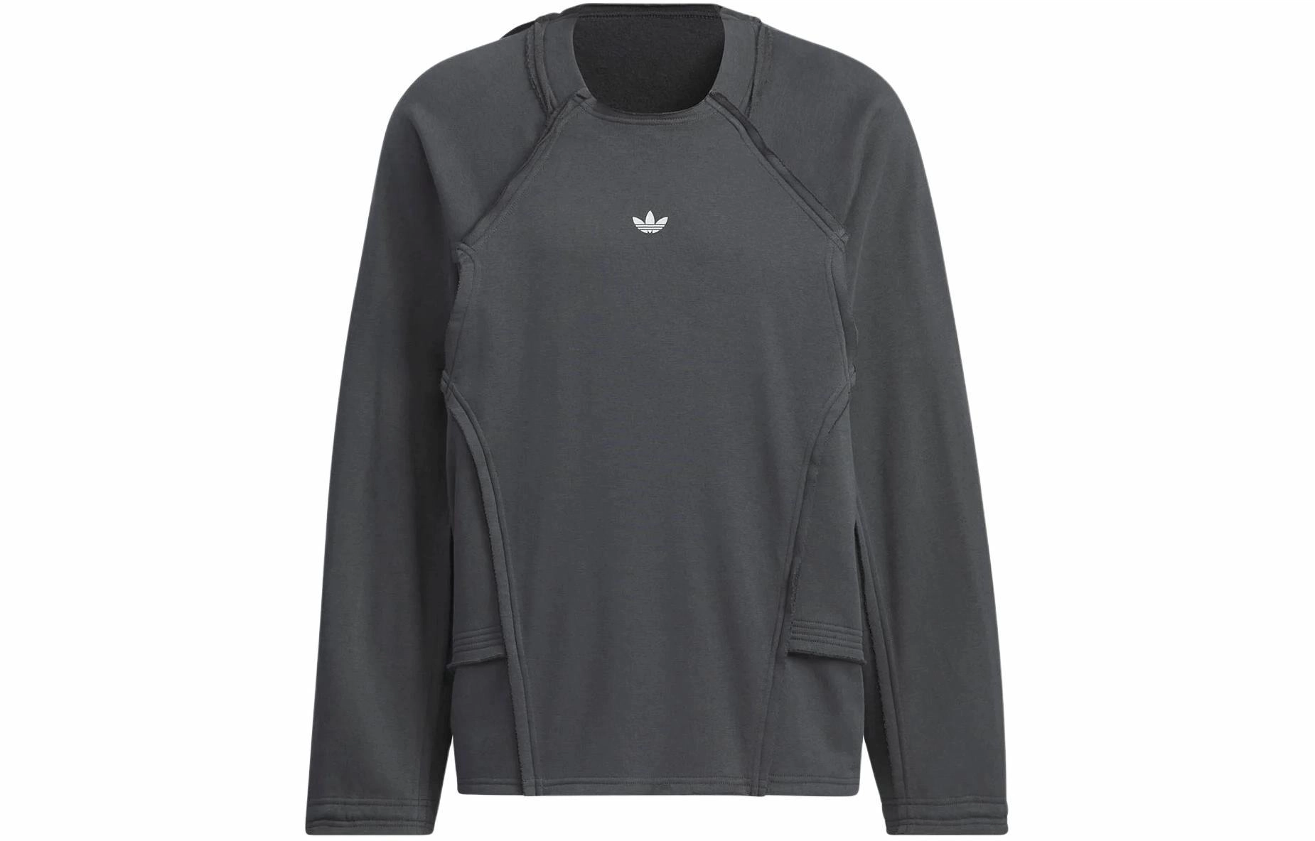 adidas originals x HAMCUS FW23 Logo