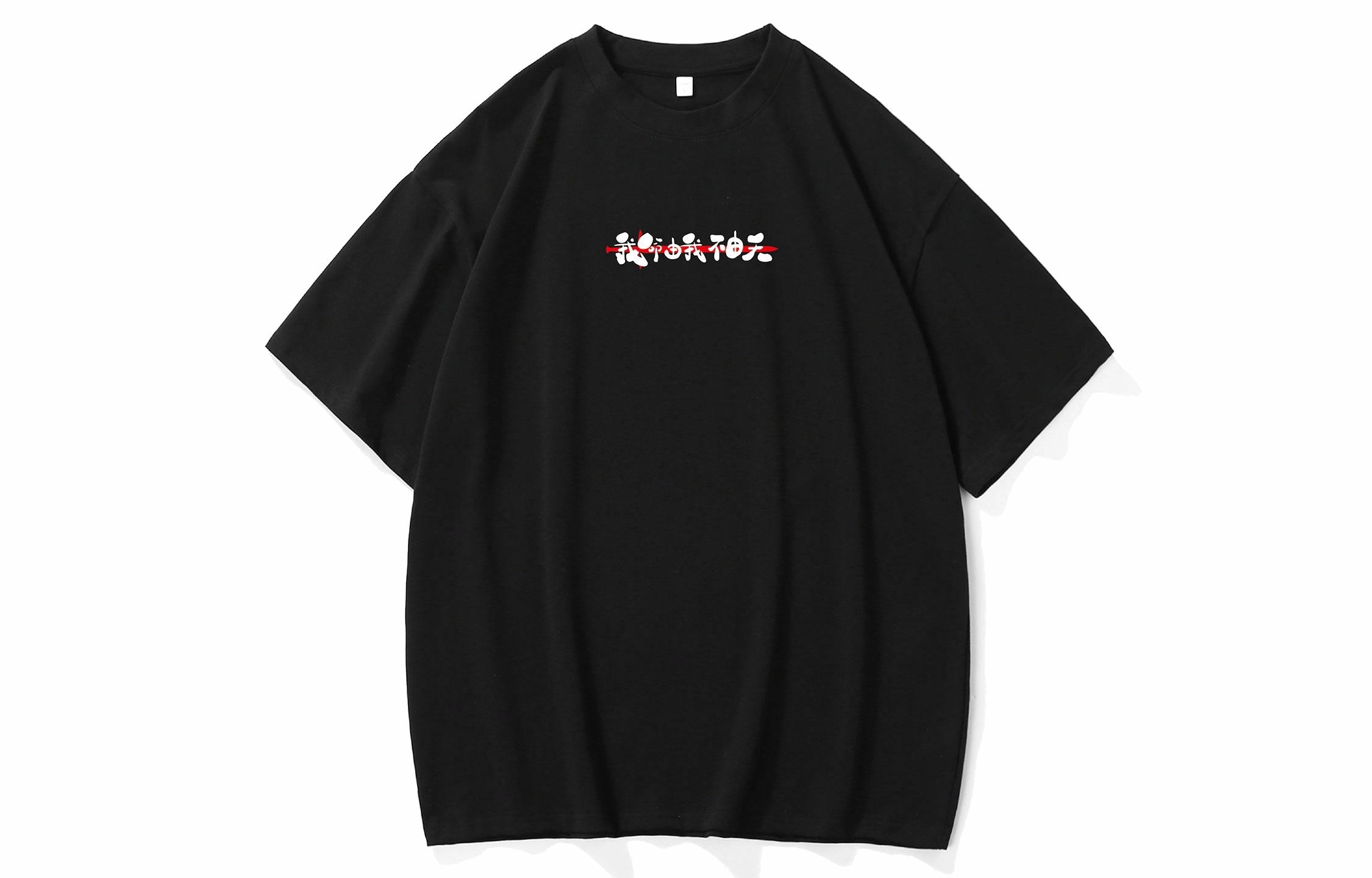 SportLeader T