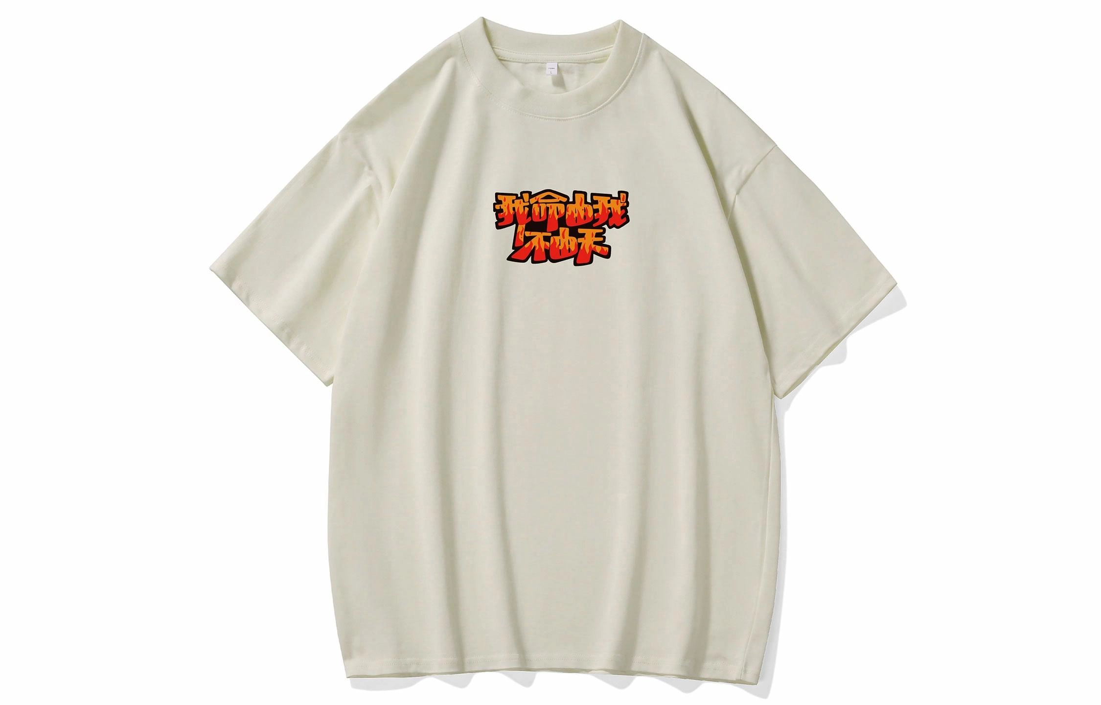 SportLeader T