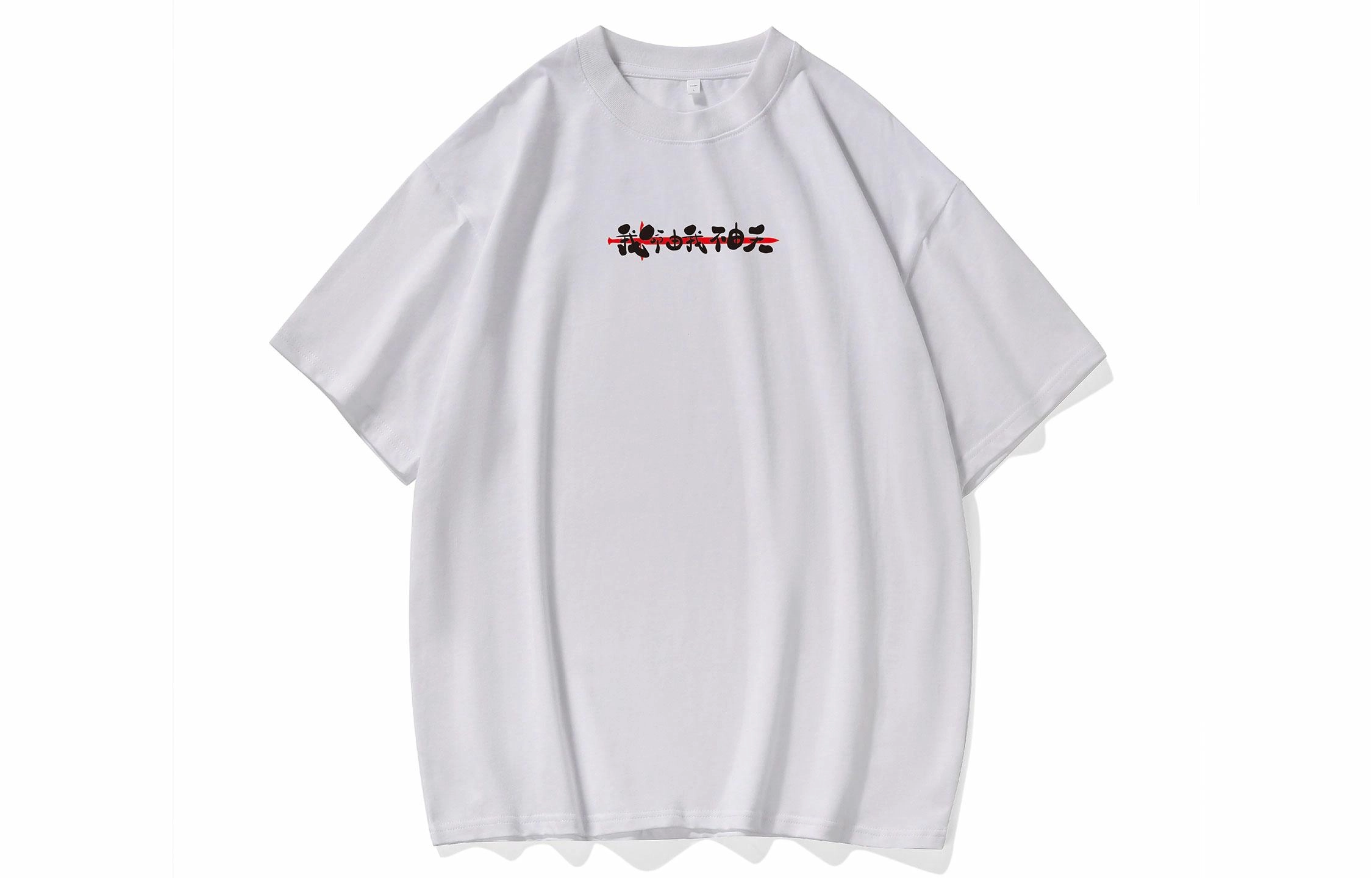 SportLeader T