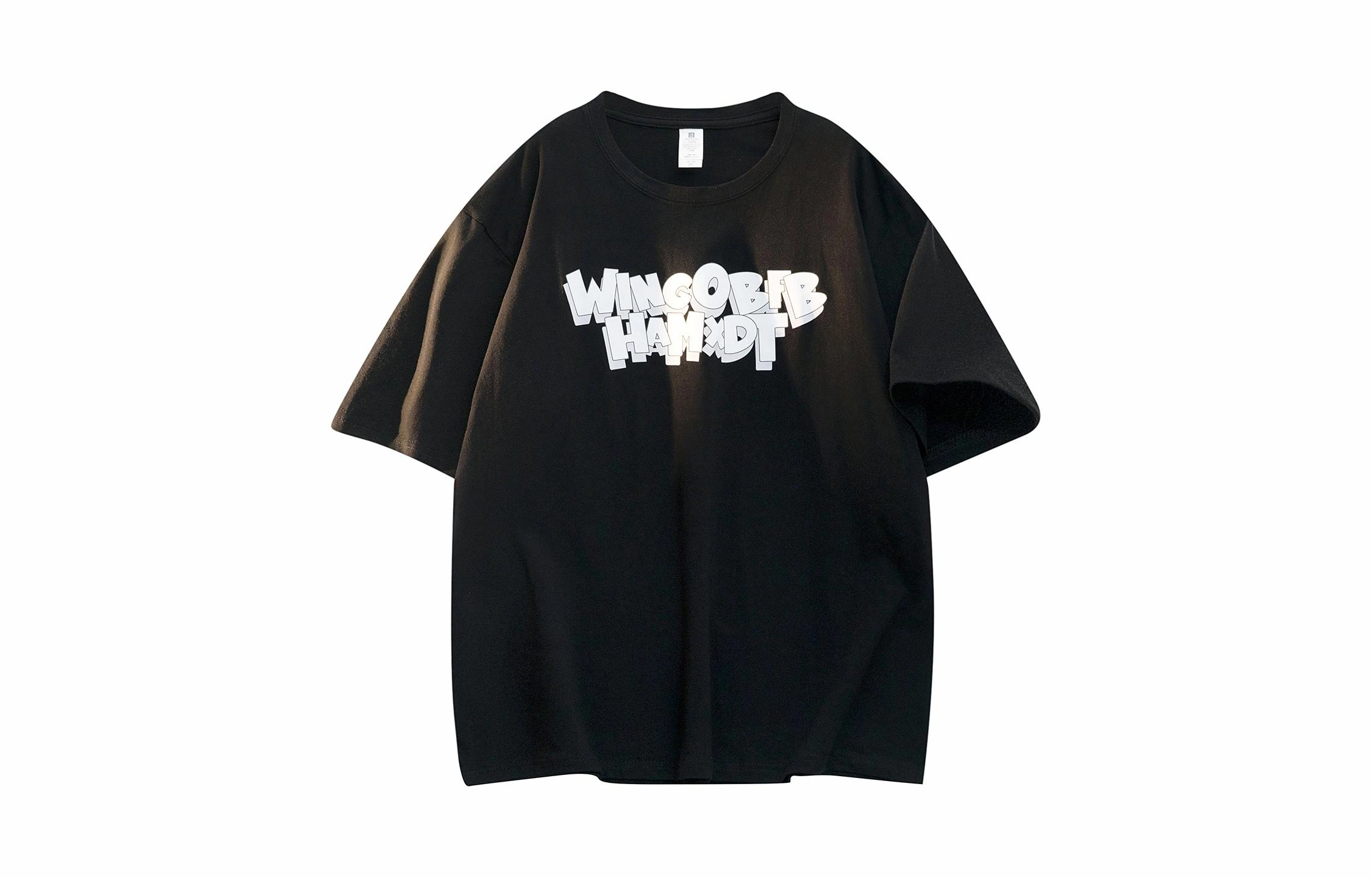 MXDT LogoT