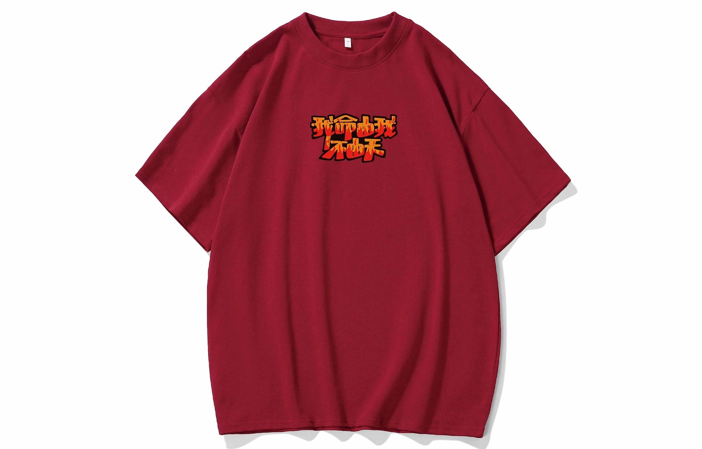 SportLeader T