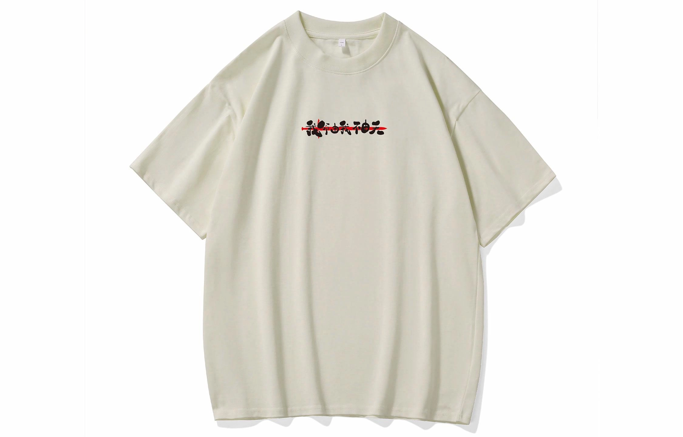 SportLeader T