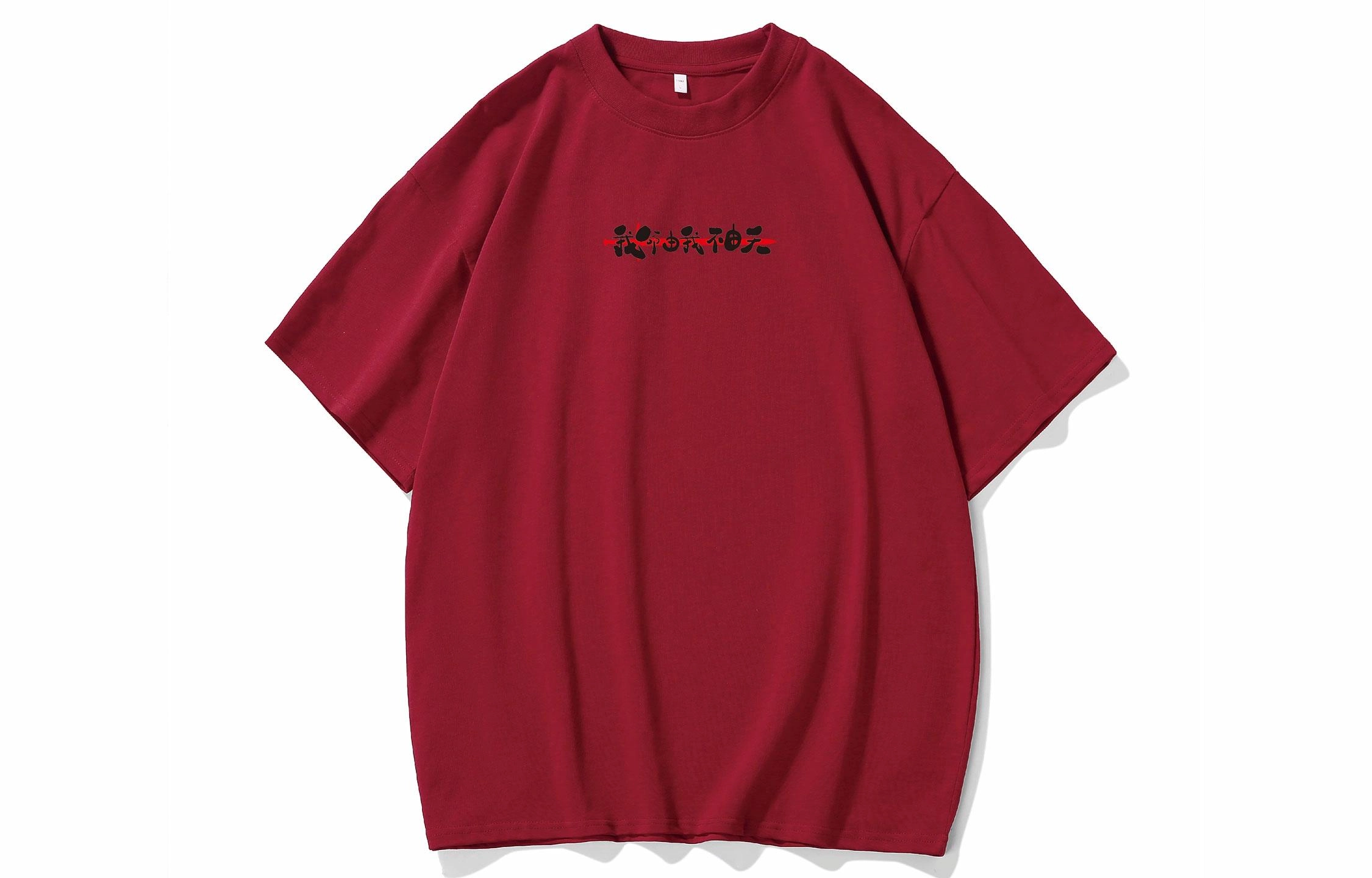 SportLeader T