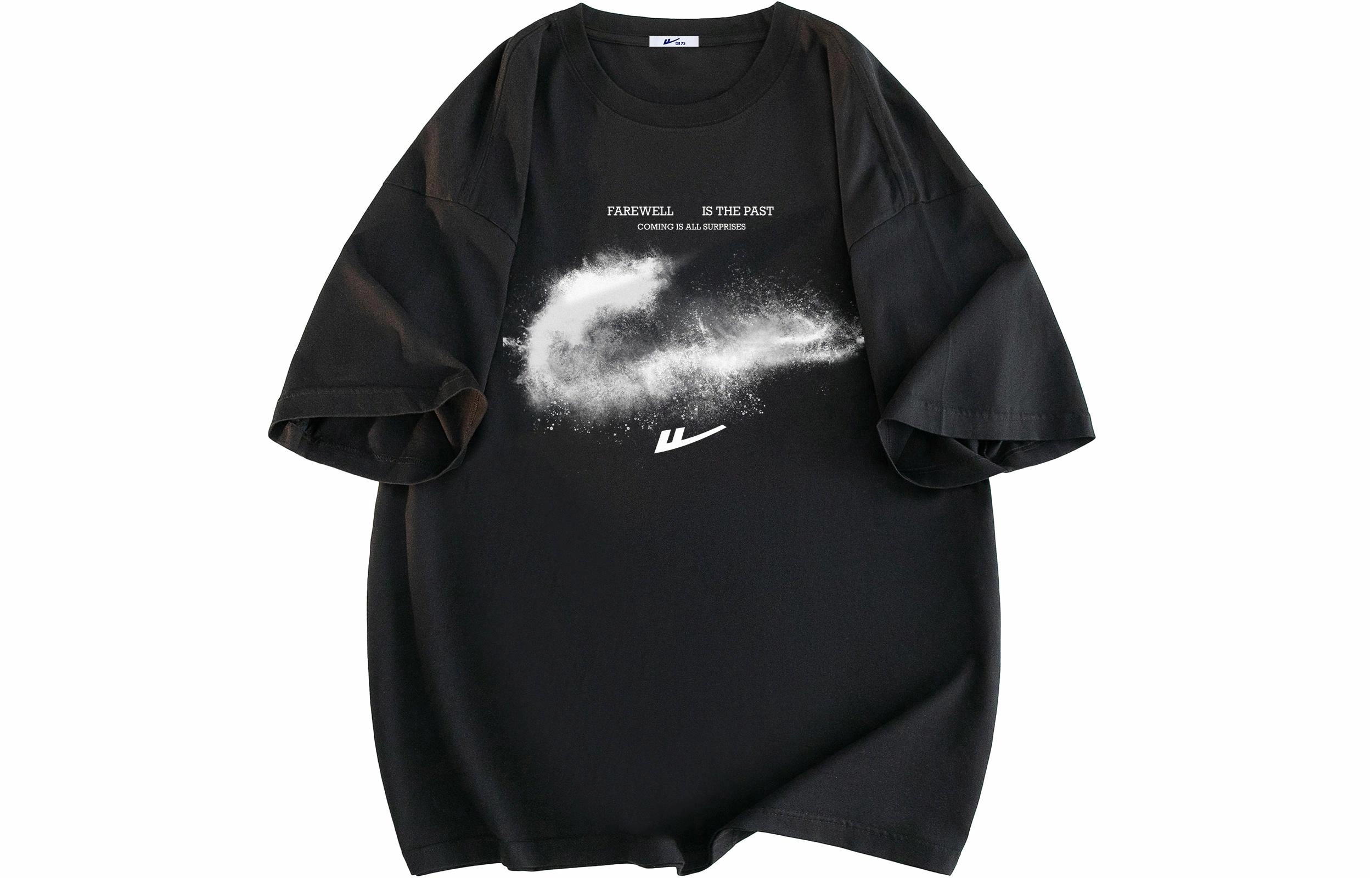 Warrior T