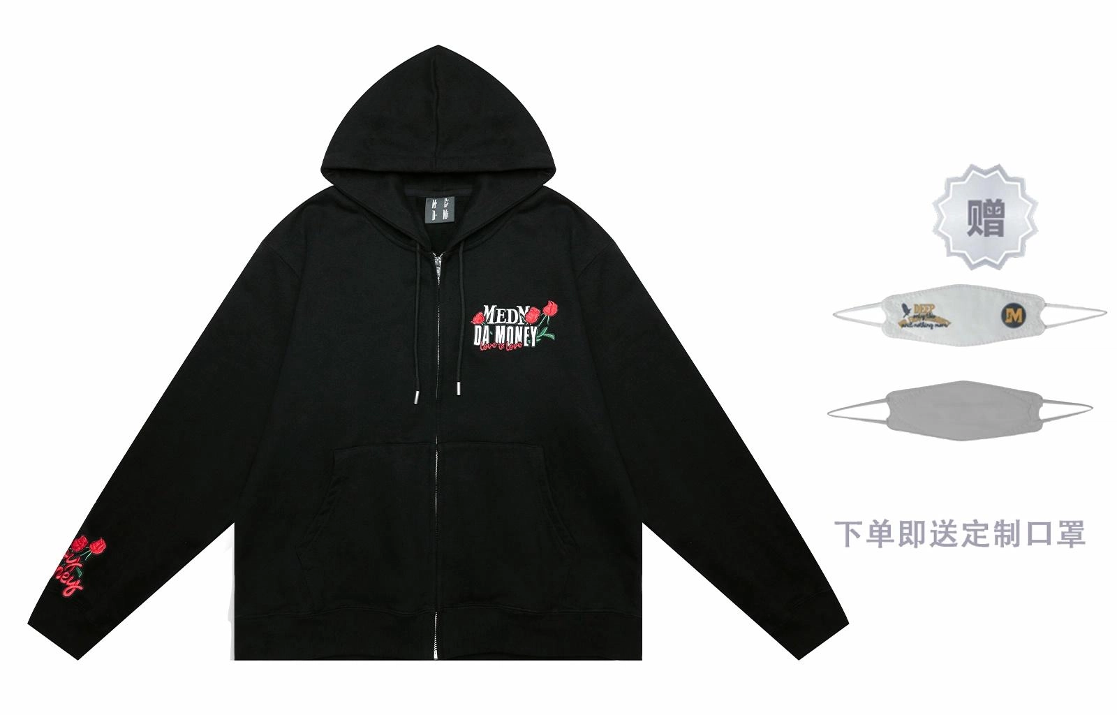 MR.ENJOYDA MONEY FW22 "