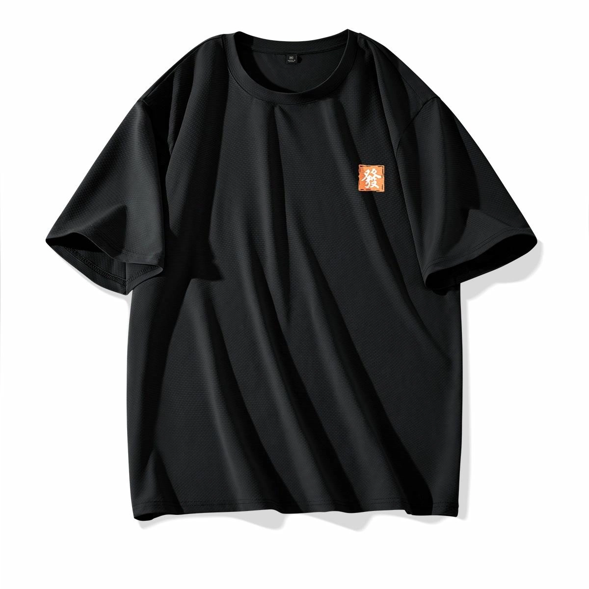 DEBRAND T