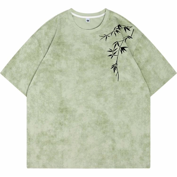 Ganbostore T