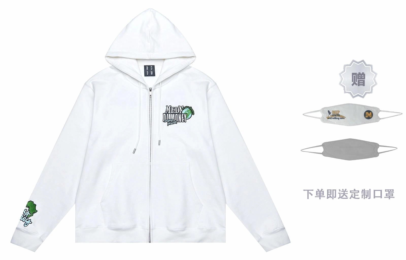 MR.ENJOYDA MONEY FW22 "