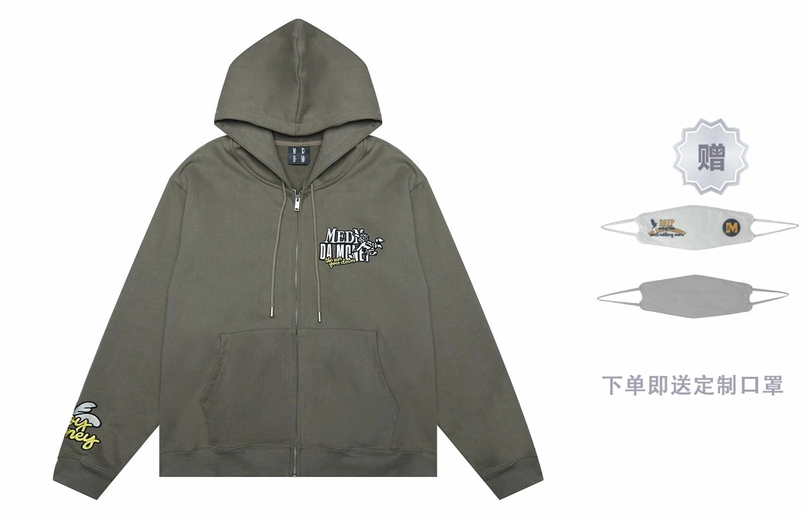MR.ENJOYDA MONEY FW22 "