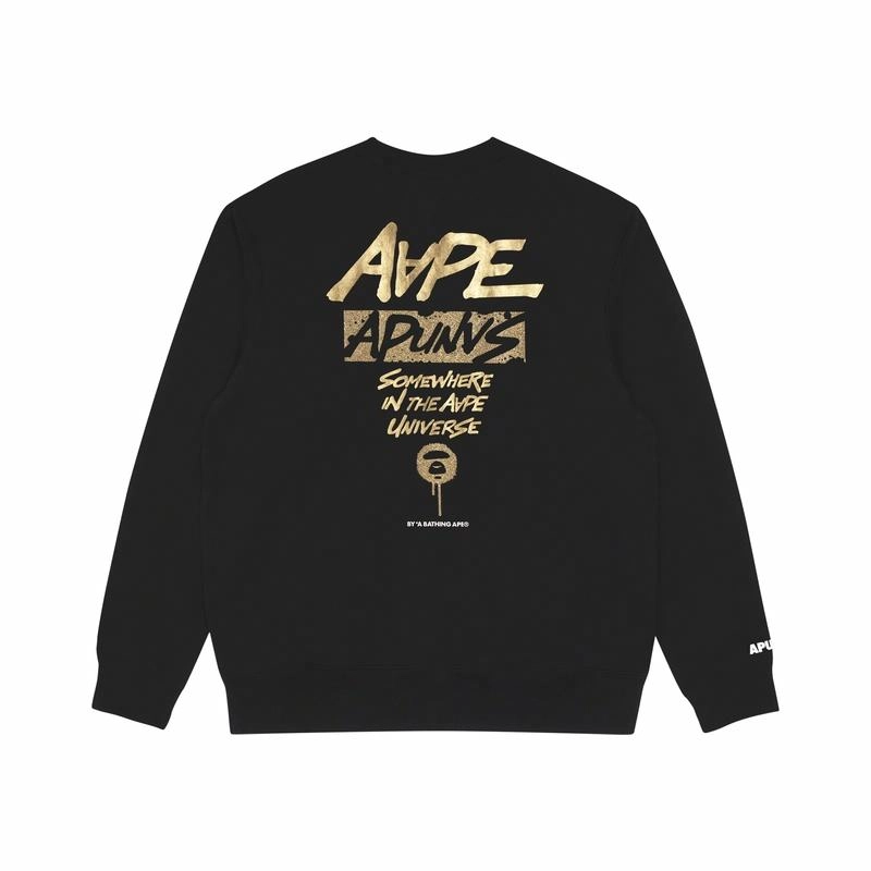 Aape FW22