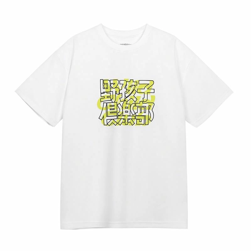 Wild child club LOGO WCC T