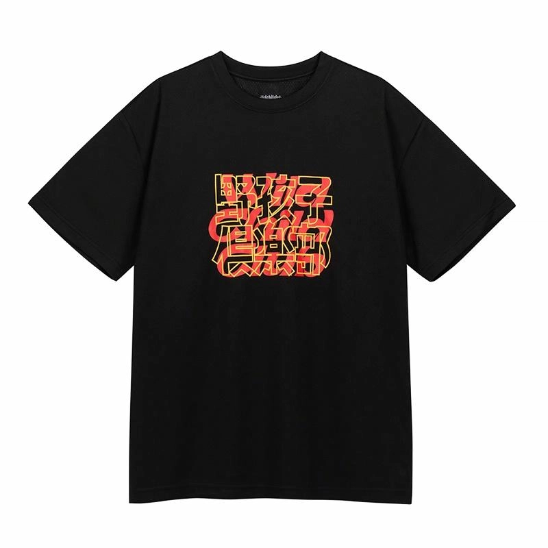 Wild child club LOGO WCC T