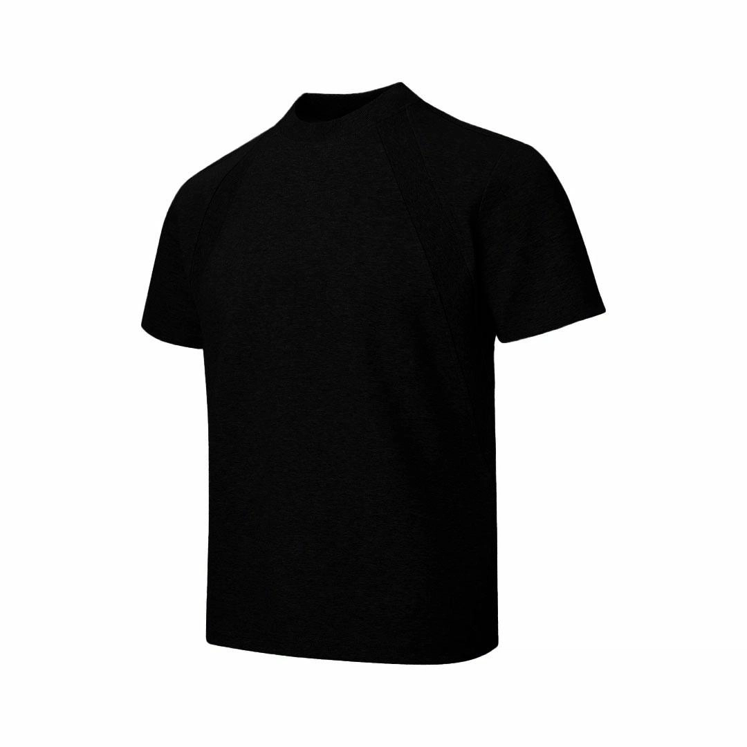 SOCKKEY T