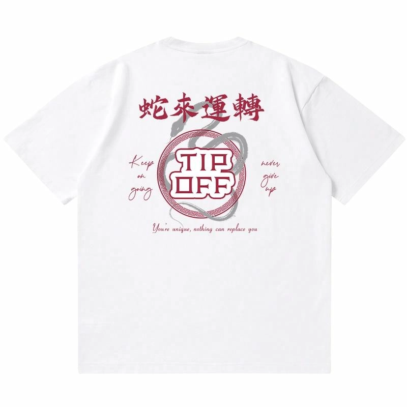 TIP-OFF T