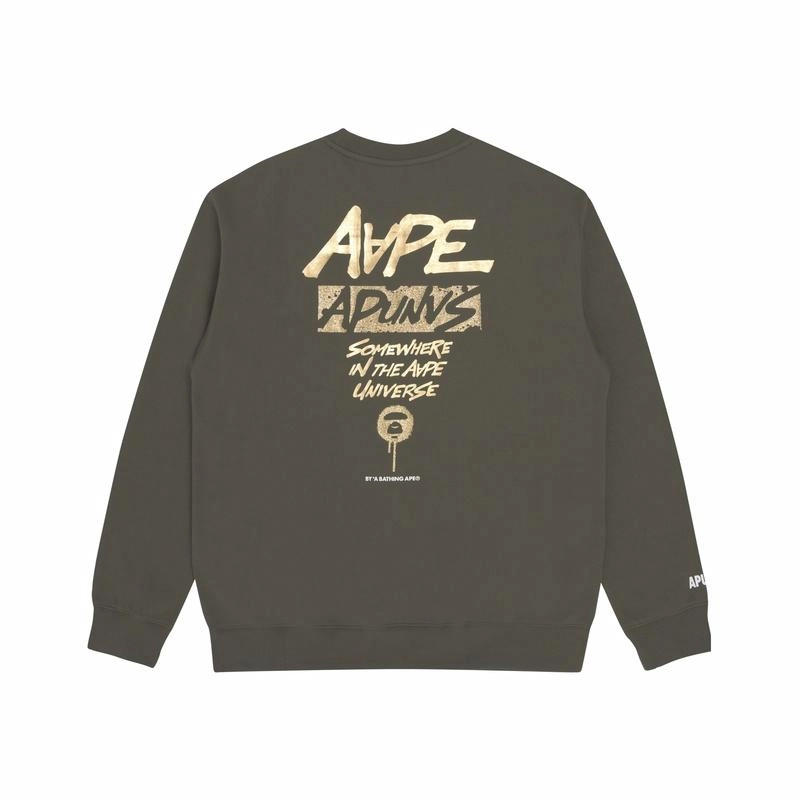 Aape FW22