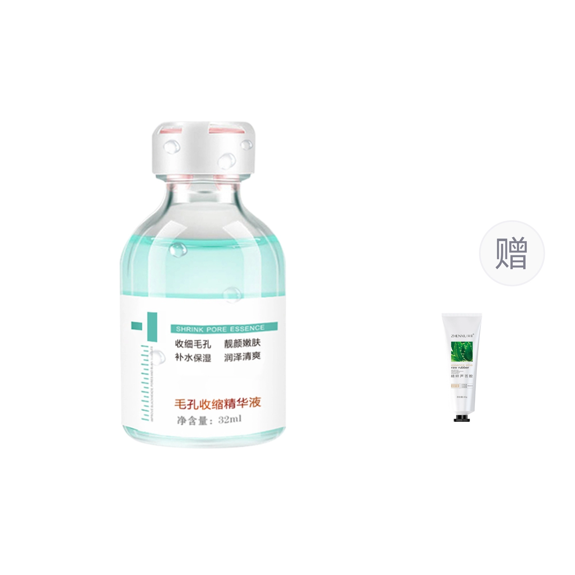 32ml