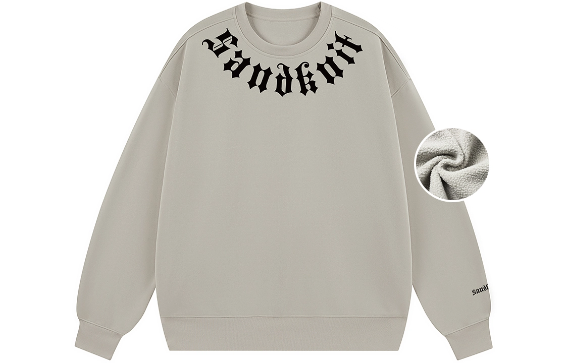 SandKnit logo