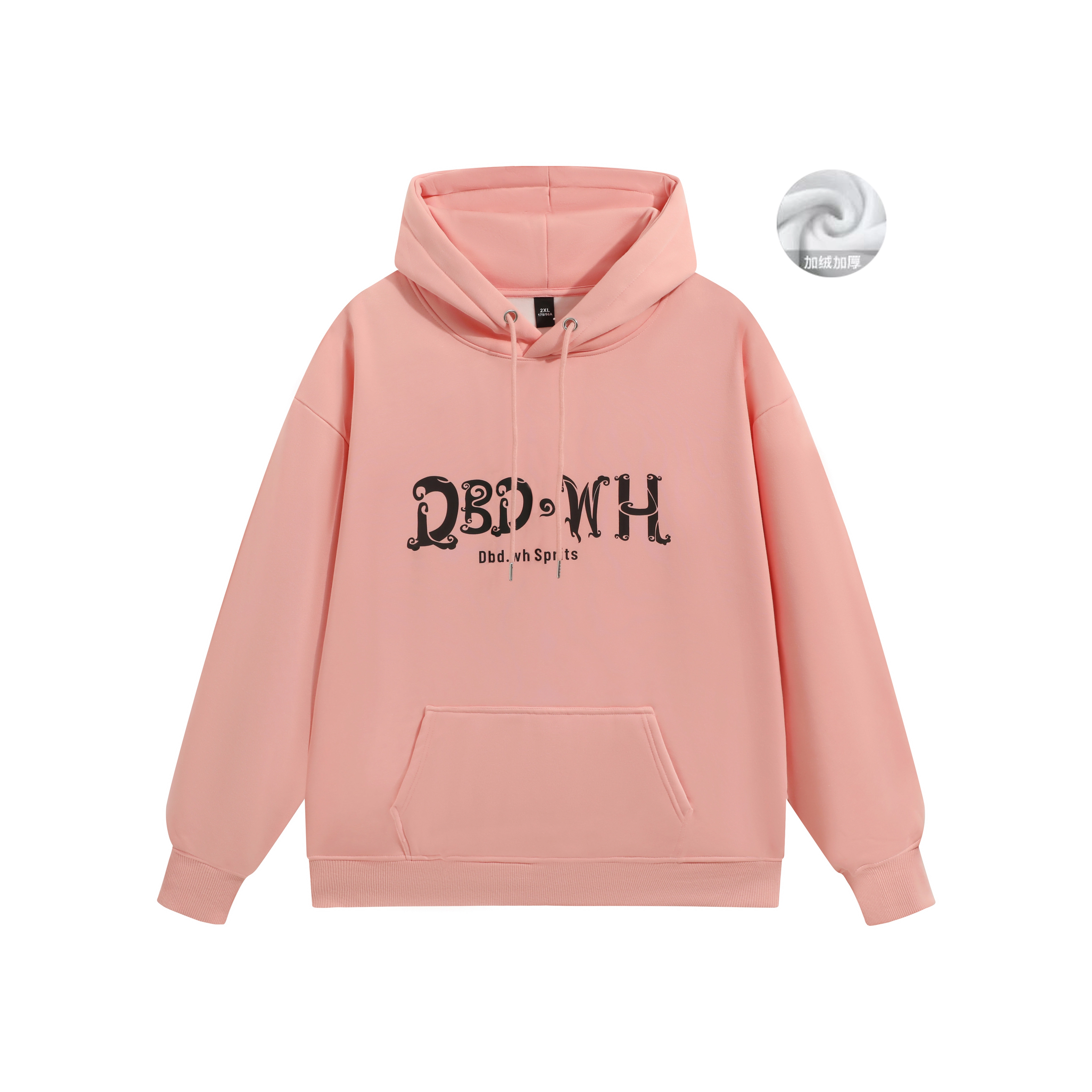 DBD WH LOGO