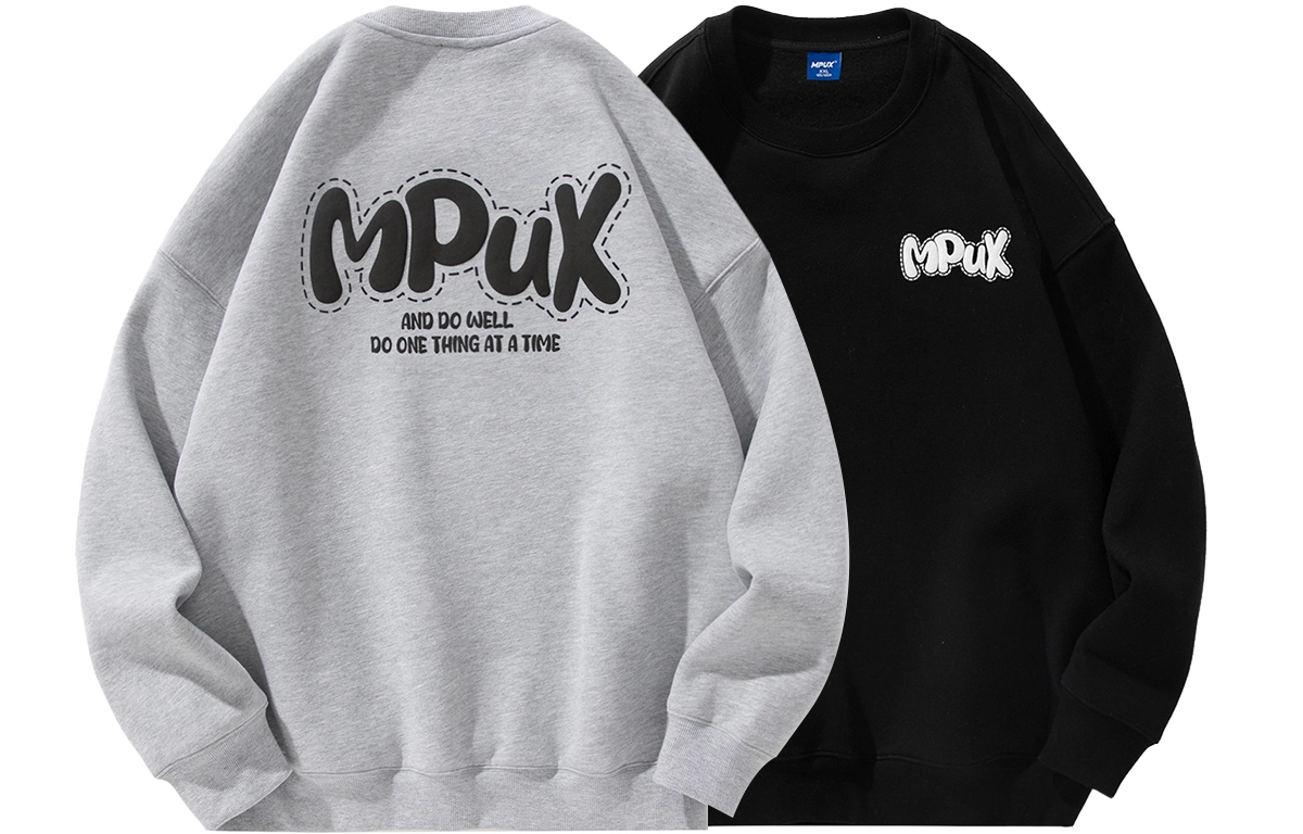 MPUX Logo 2