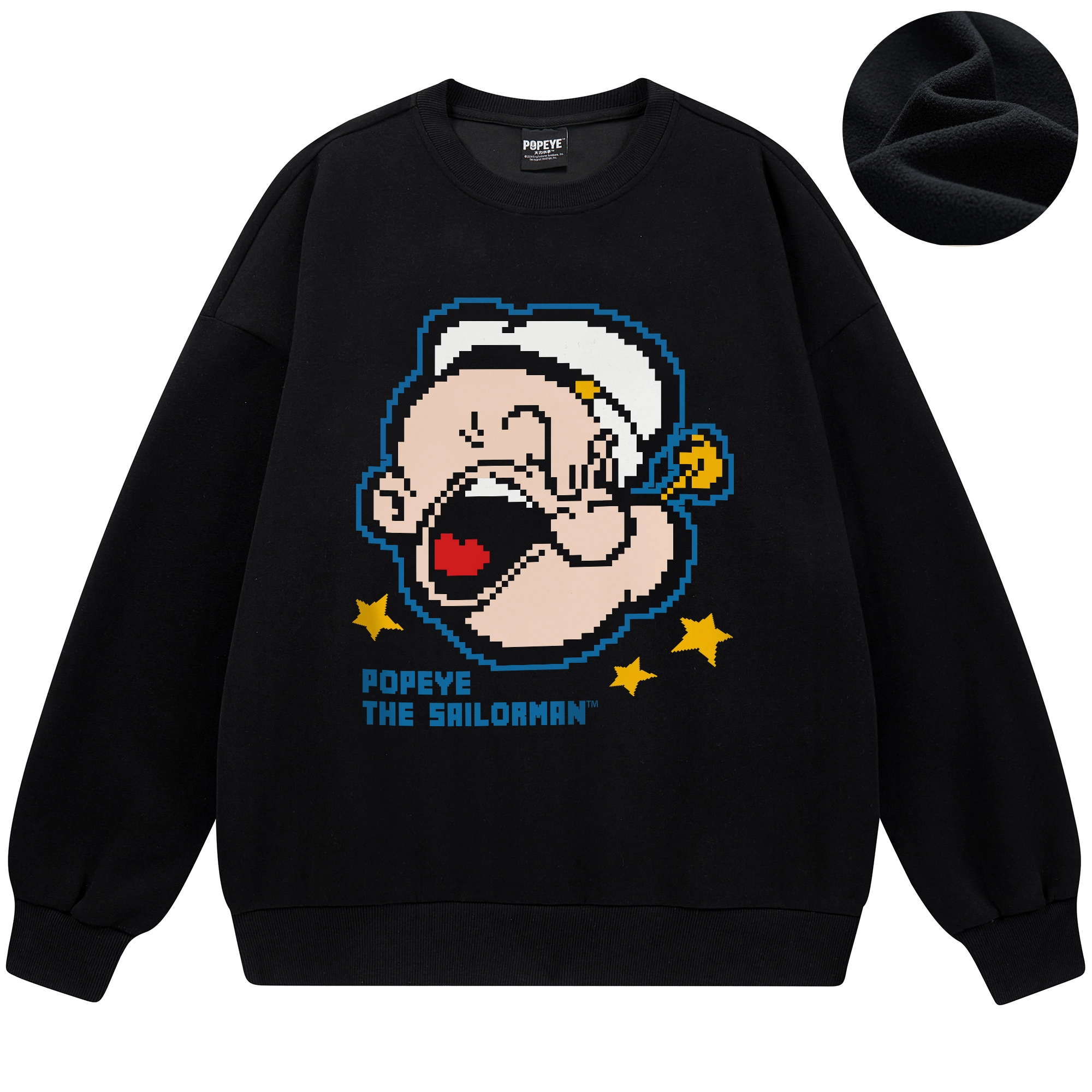 POPEYE Logo
