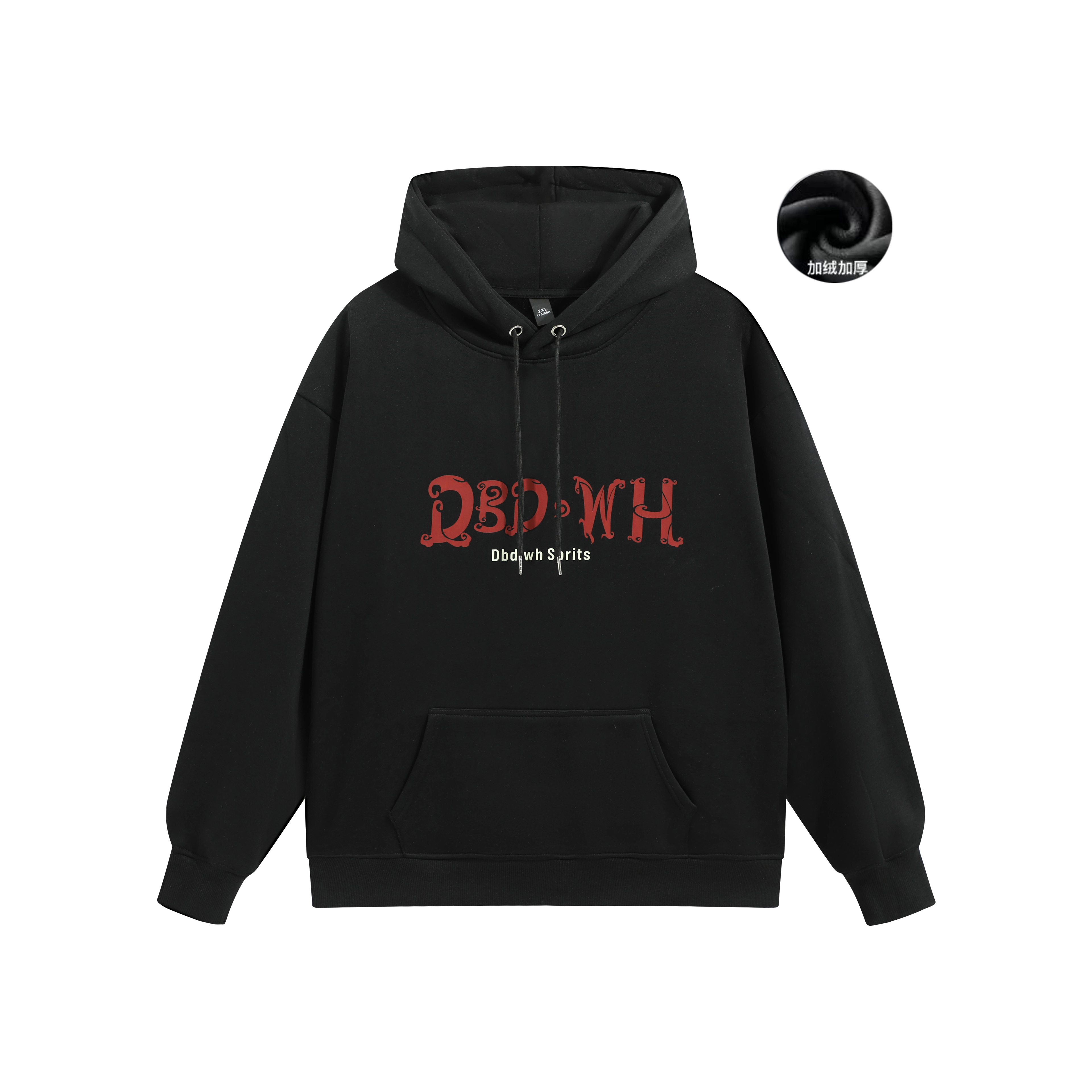 DBD WH LOGO