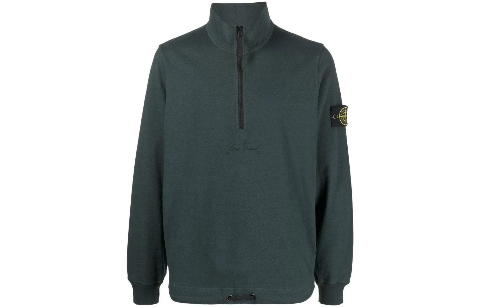 STONE ISLAND FW22 Logo
