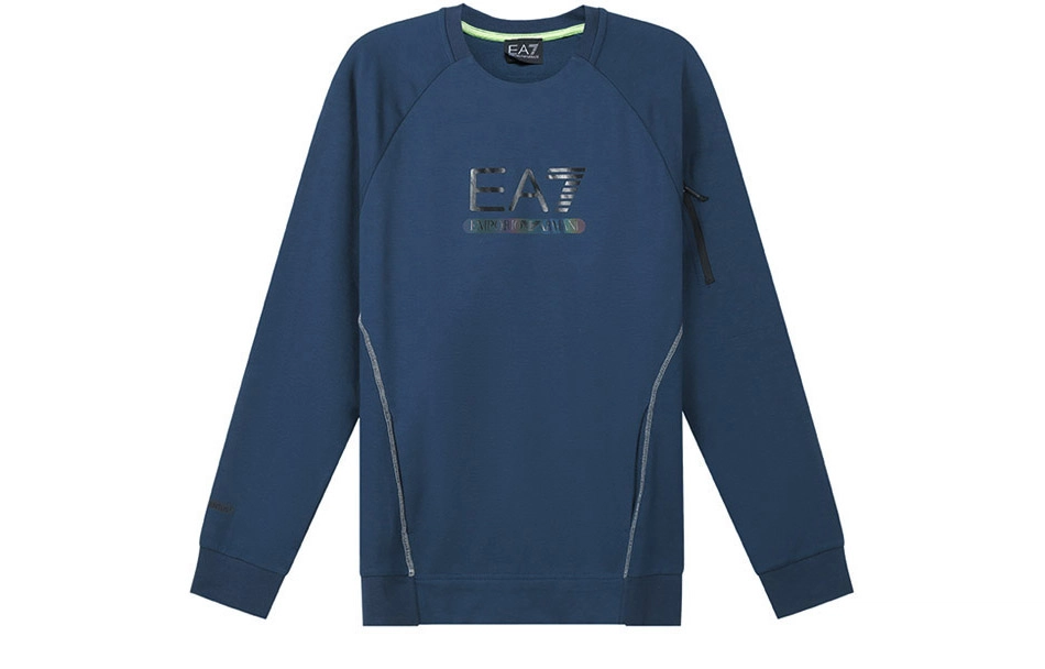 EMPORIO ARMANI FW22 Logo