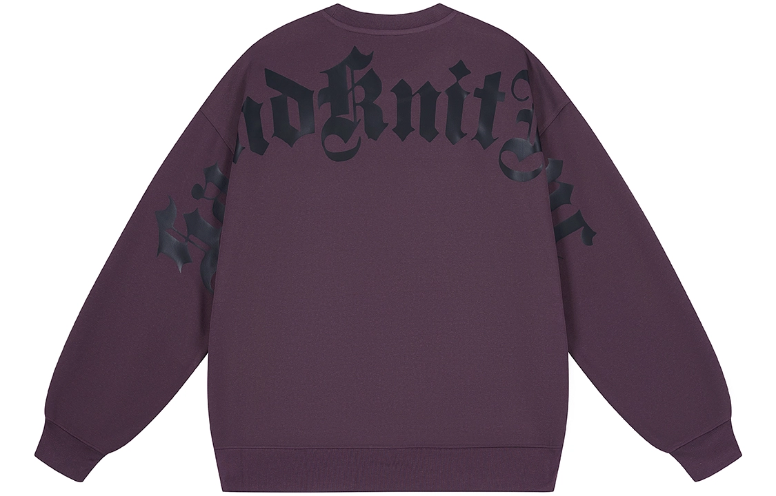 SandKnit Logo