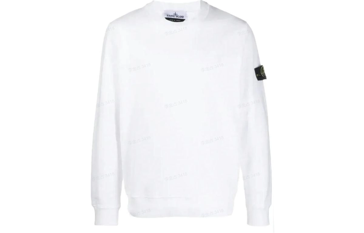 STONE ISLAND FW22