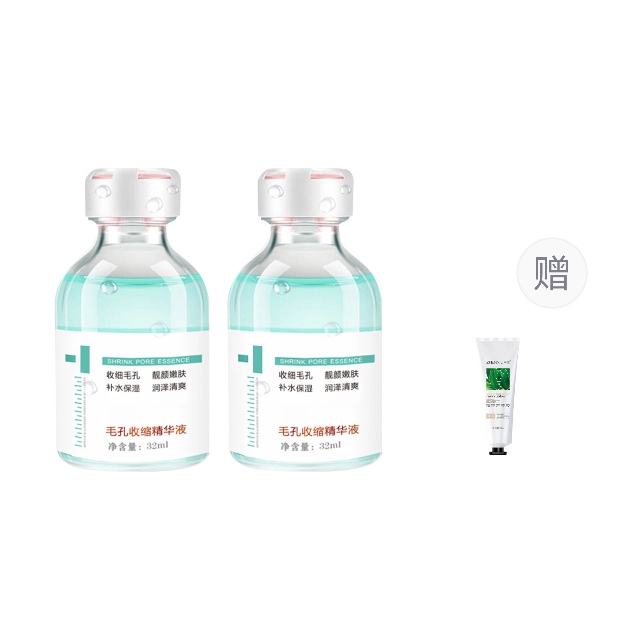32ml