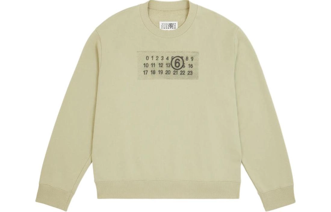 MM6 Maison Margiela SS24 Logo