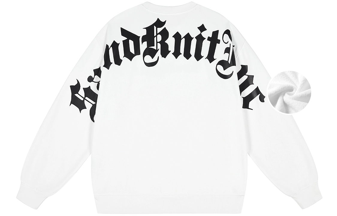 SandKnit Logo