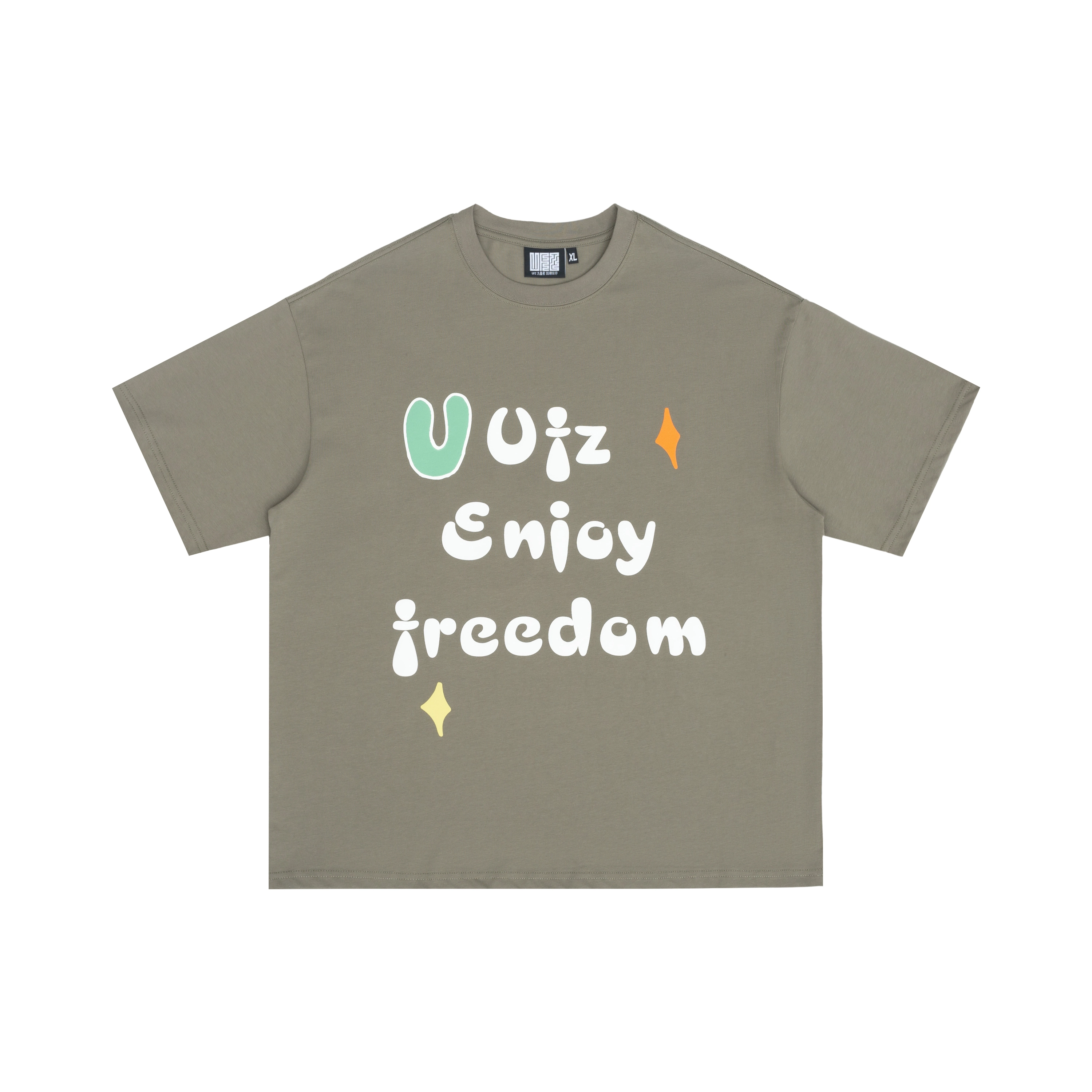UFZ T