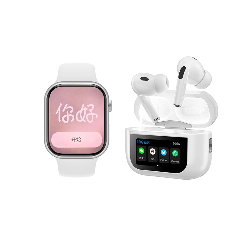 NICEFUSE -