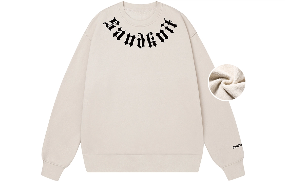 SandKnit logo