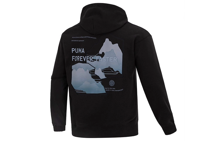 PUMA CNY Bz Zaozhi Hoodie Logo