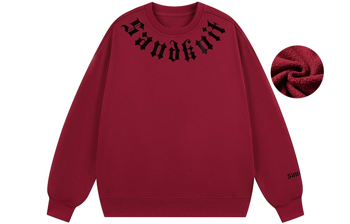 SandKnit logo