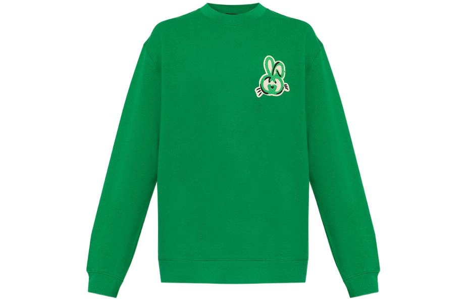 GUCCI SS23