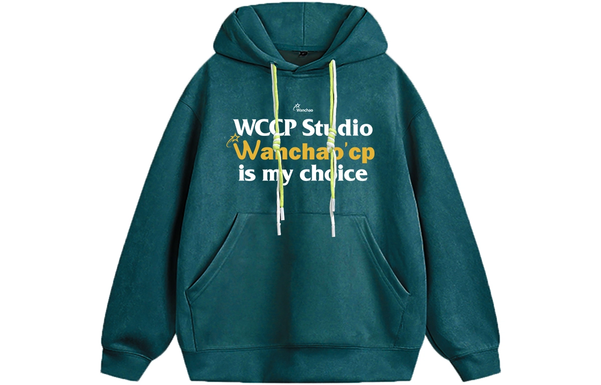 WANCHAO CP Logo