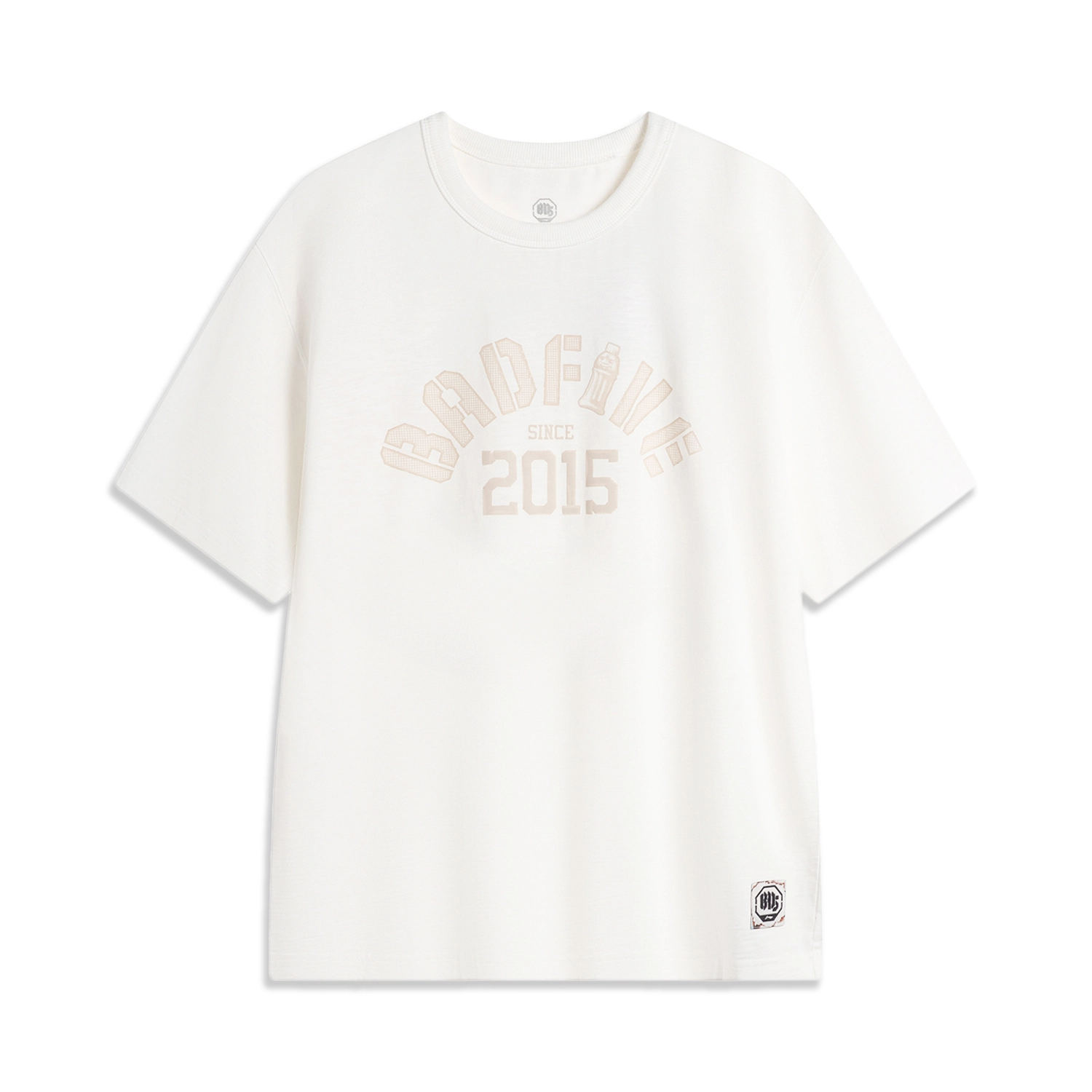 LiNing BADFIVE T