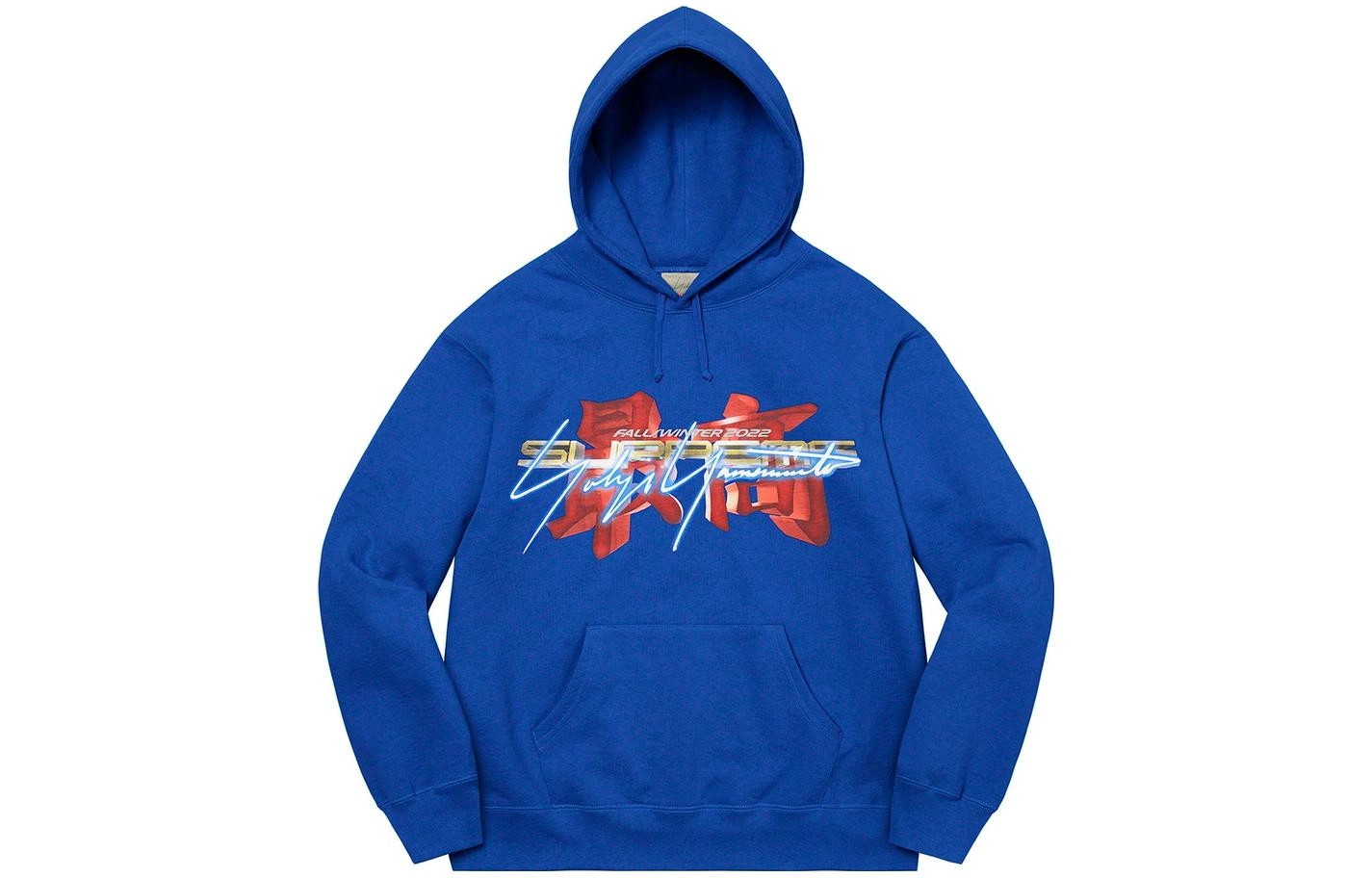 Supreme FW22 Week 4 Supreme x Yohji Yamamoto