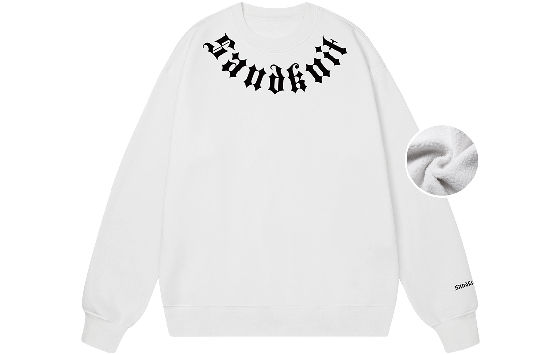 SandKnit logo
