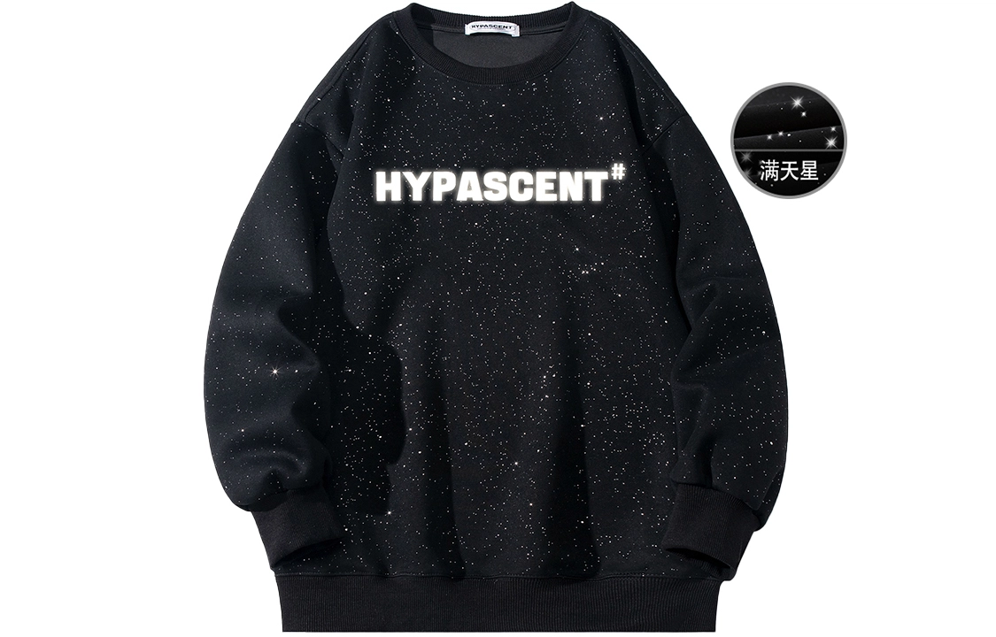HYPASCENT Logo